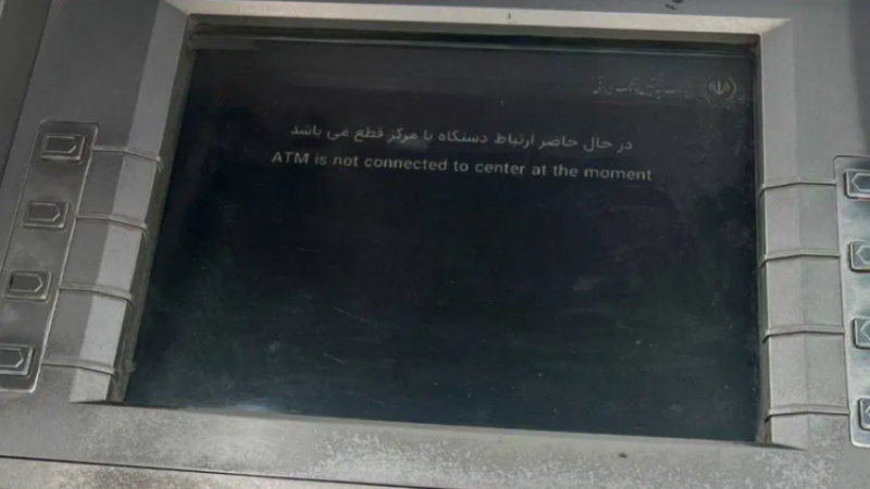 Yeni kaos! İran'da ATM'ler çöktü...