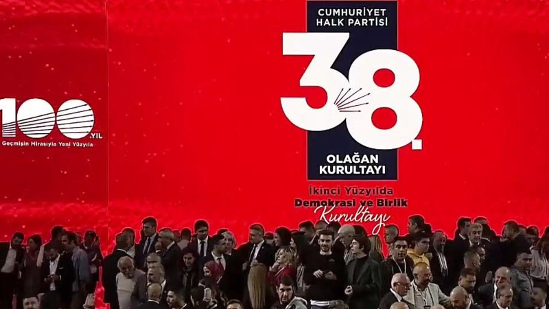 CHP’nin 38. Olağan Kurultayı’nın iptali davası yarın görülecek...