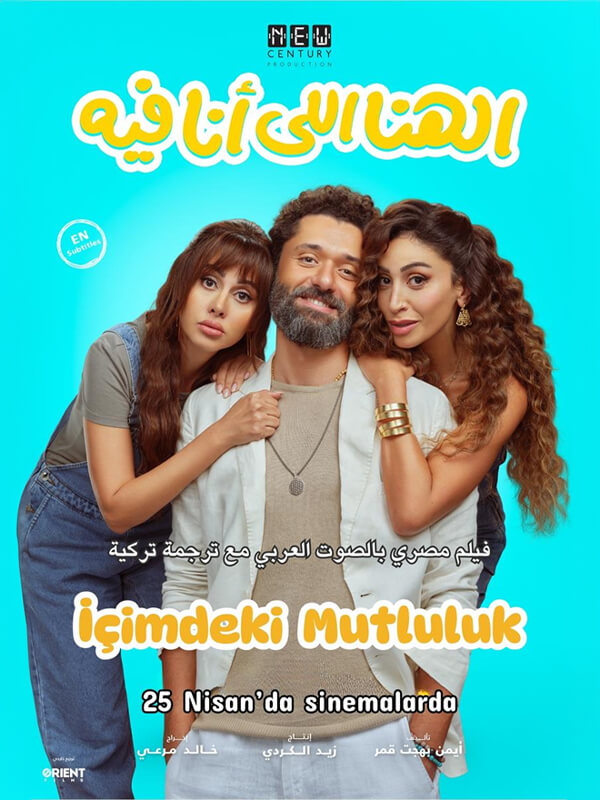 İçimdeki Mutluluk - DepoHaber