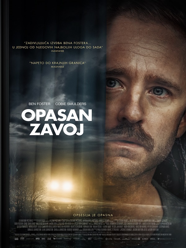 Opasan zavoj - DepoHaber