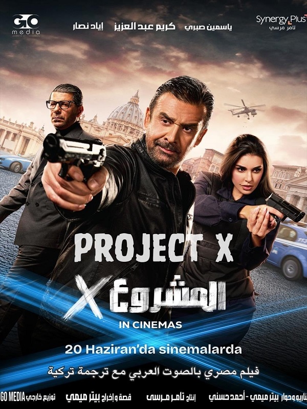 Project X - DepoHaber